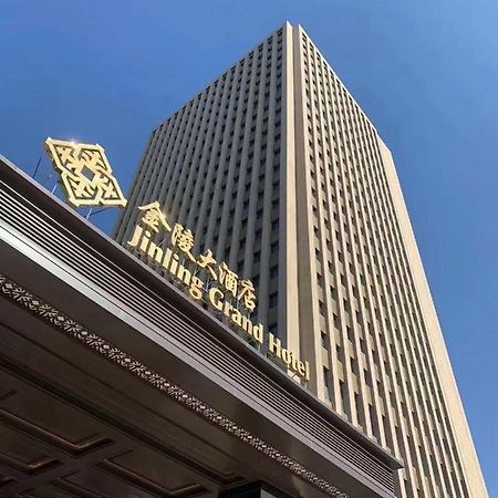 Baoying Jinling Hotel Екстер'єр фото